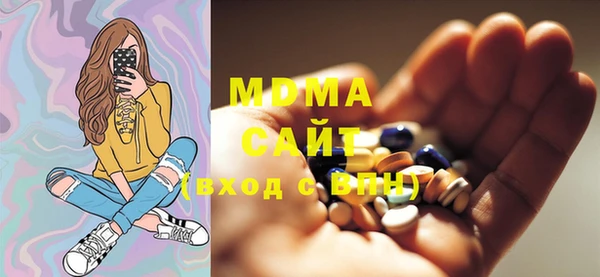 Альфа ПВП Алзамай