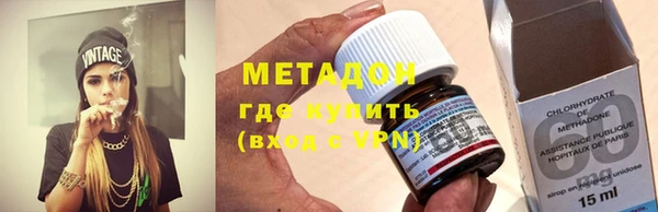 Альфа ПВП Алзамай