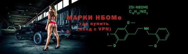каннабис Абдулино