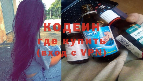Альфа ПВП Алзамай