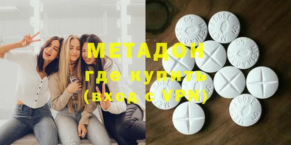 героин Алексин