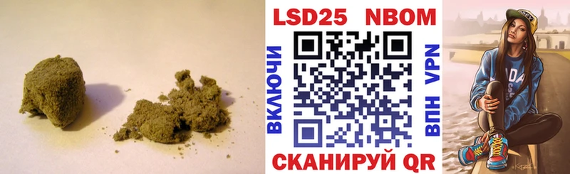 купить   Полысаево  Лсд 25 экстази кислота 